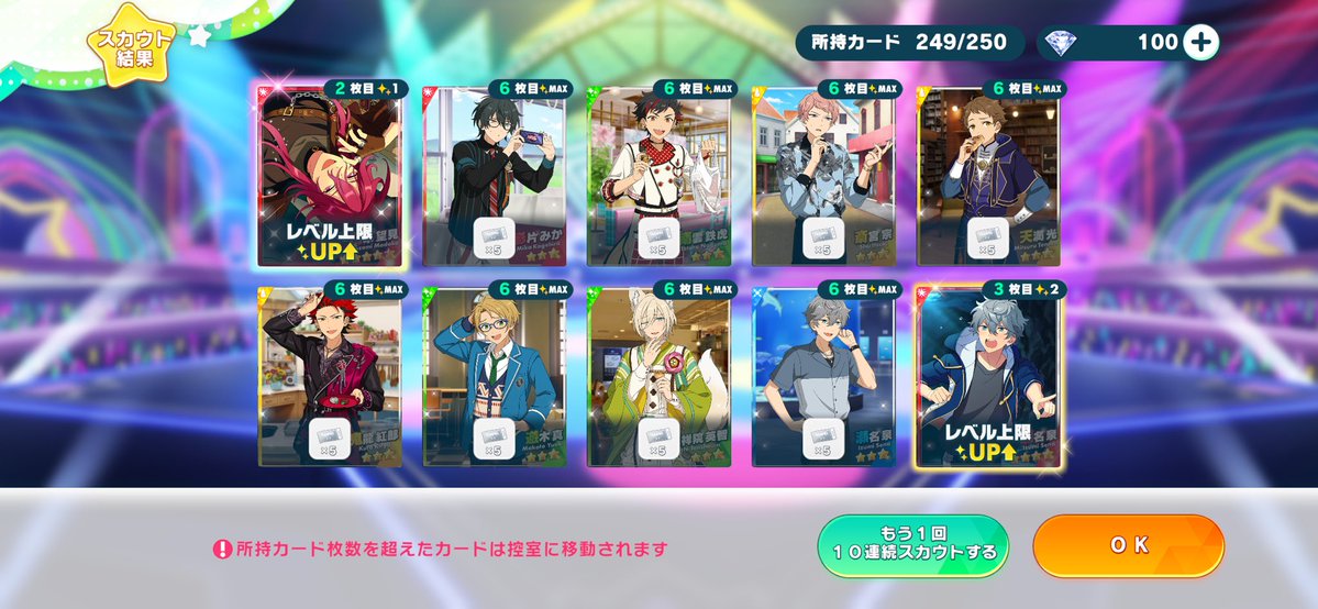 エビな弾狼 tweet media