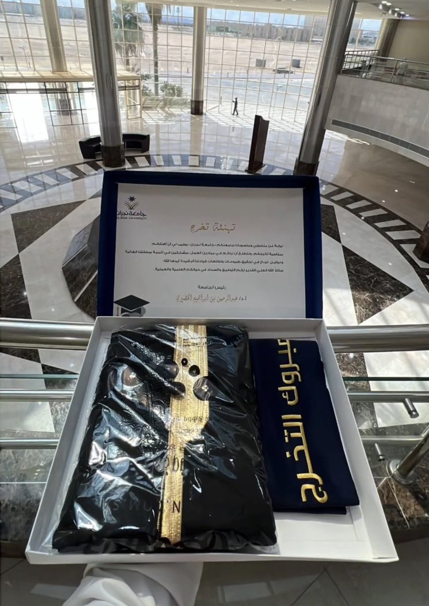 مَجْد tweet media