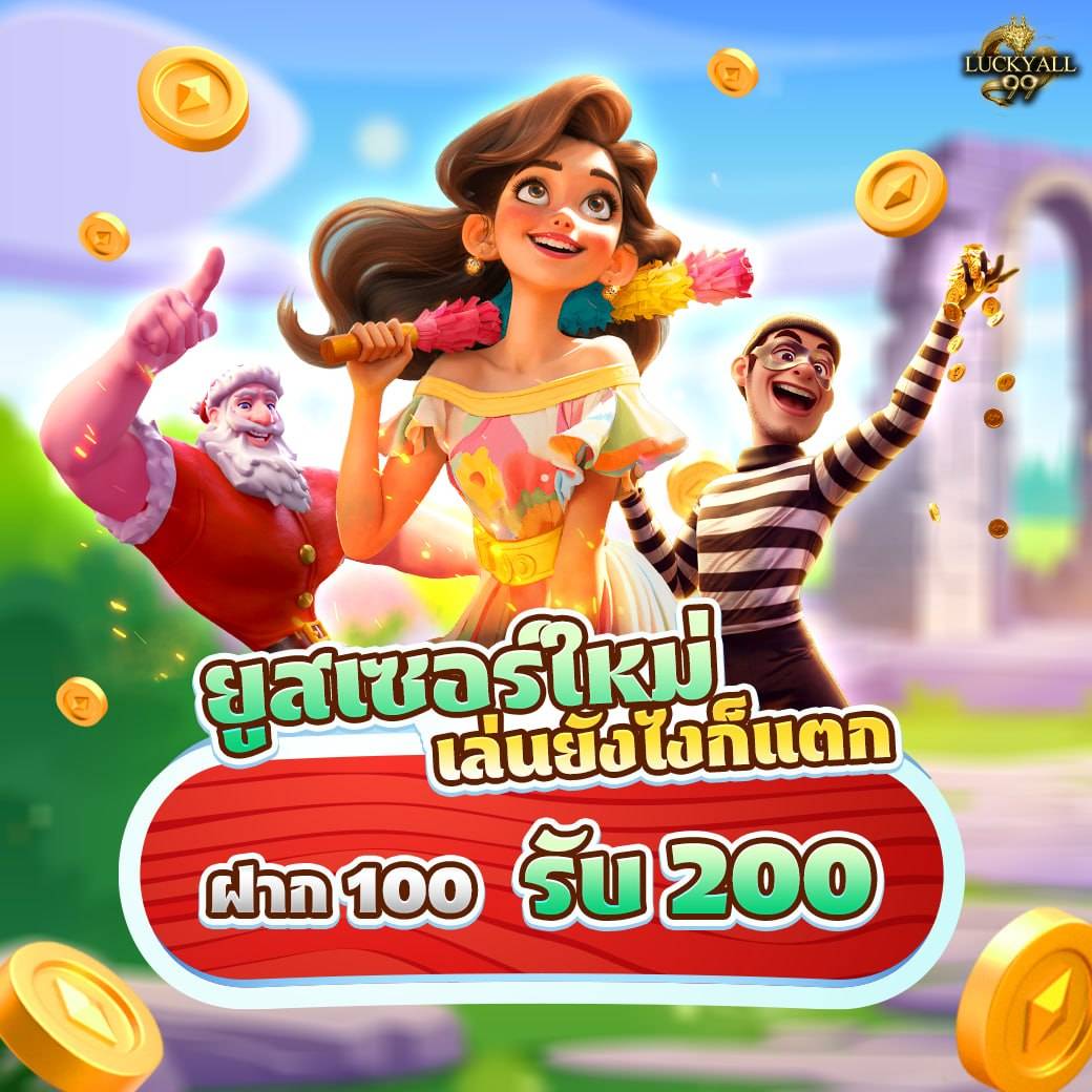 🇹 🇮 🇸 🇭 🇪 🇪V2 tweet media