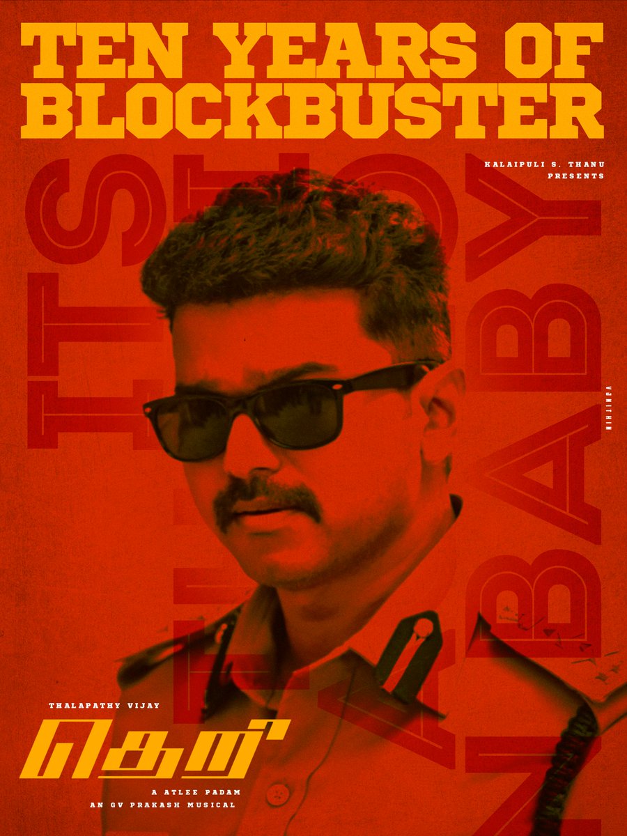 Vjnithin67's tweet image. Ten Years Of BB #Theri 🔥

Simple Poster 😉❤️‍🔥 
@actorvijay Therikum Nadipu💥❤️‍🔥🔥
@Atlee_dir blasting direction🔥
@gvprakash sambavam💥⚡🧨

@kingofkwood @m_gajan @KVFC_Official @VijayFansTrends @vijayfc @VijayFansUpdate @theVcreations #ThalapathyVijay #Atlee #JanaNayagan