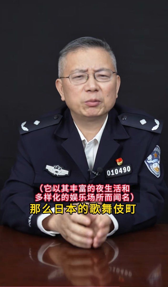 黒木トモコ tweet media