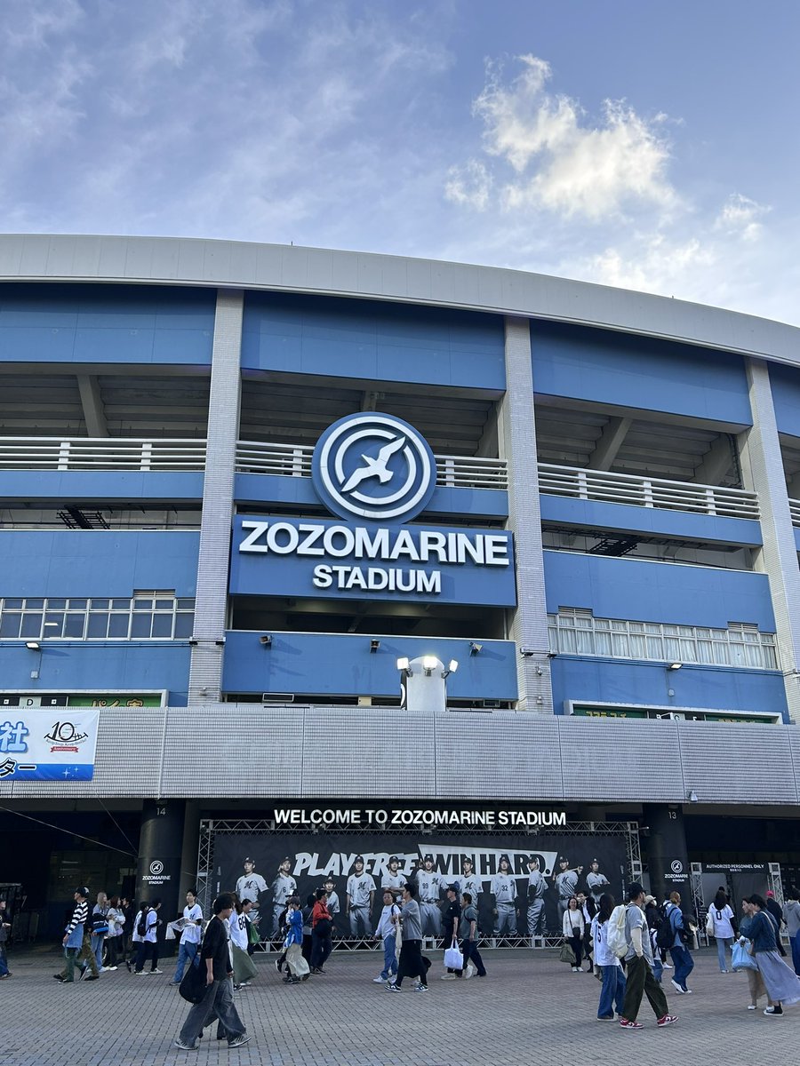 いちりん🚀😎 tweet media