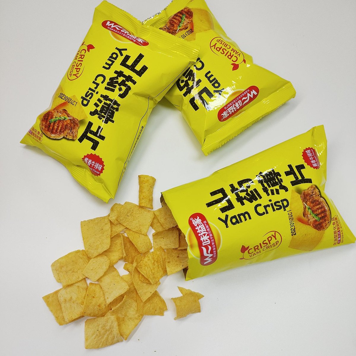 Salim Amadou officiel tweet media