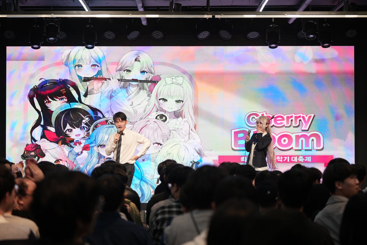 fantrie_virtual's tweet photo. https://t.co/Ya0MsGkBoR