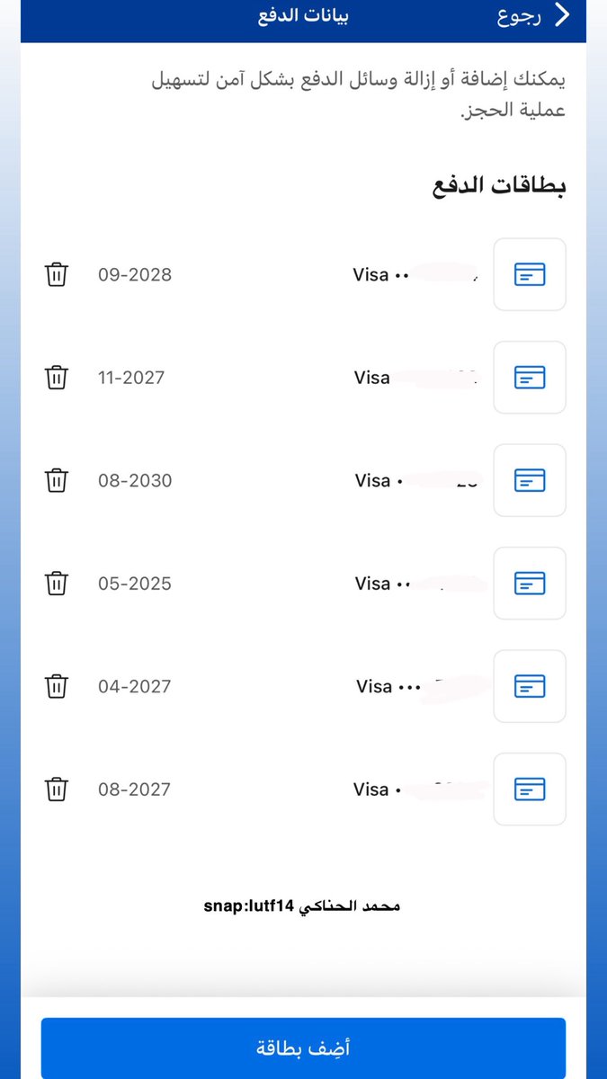 محمد الحناكي tweet media