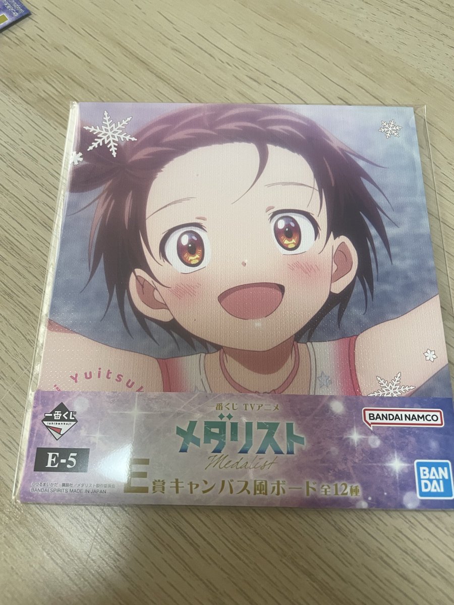 みさだい tweet media