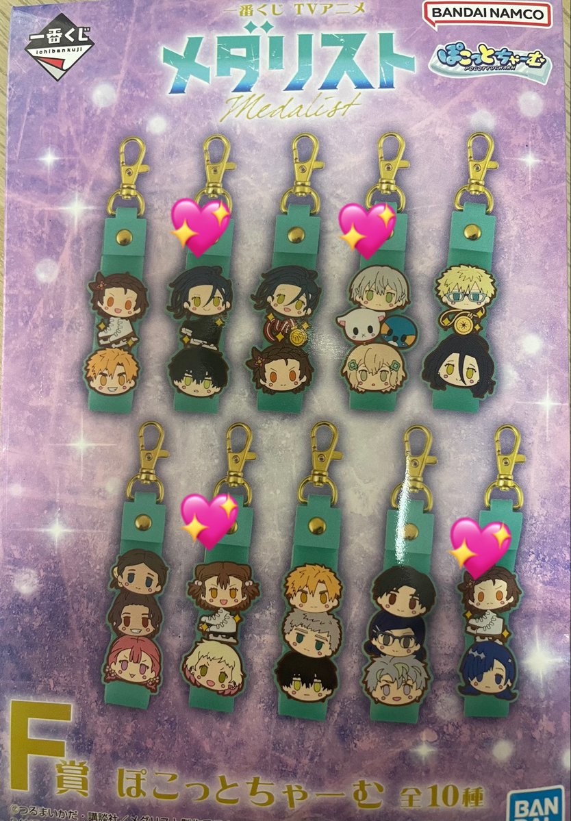 みさだい tweet media