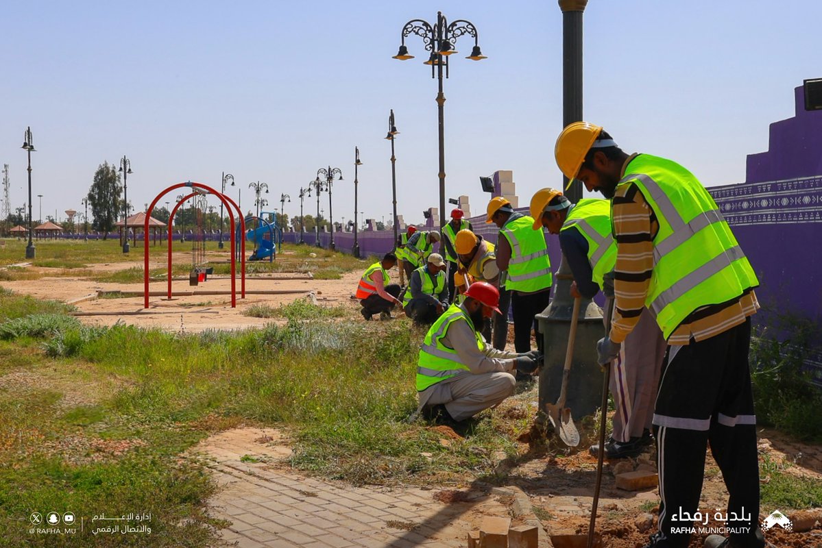 بلدية محافظة رفحاء tweet media