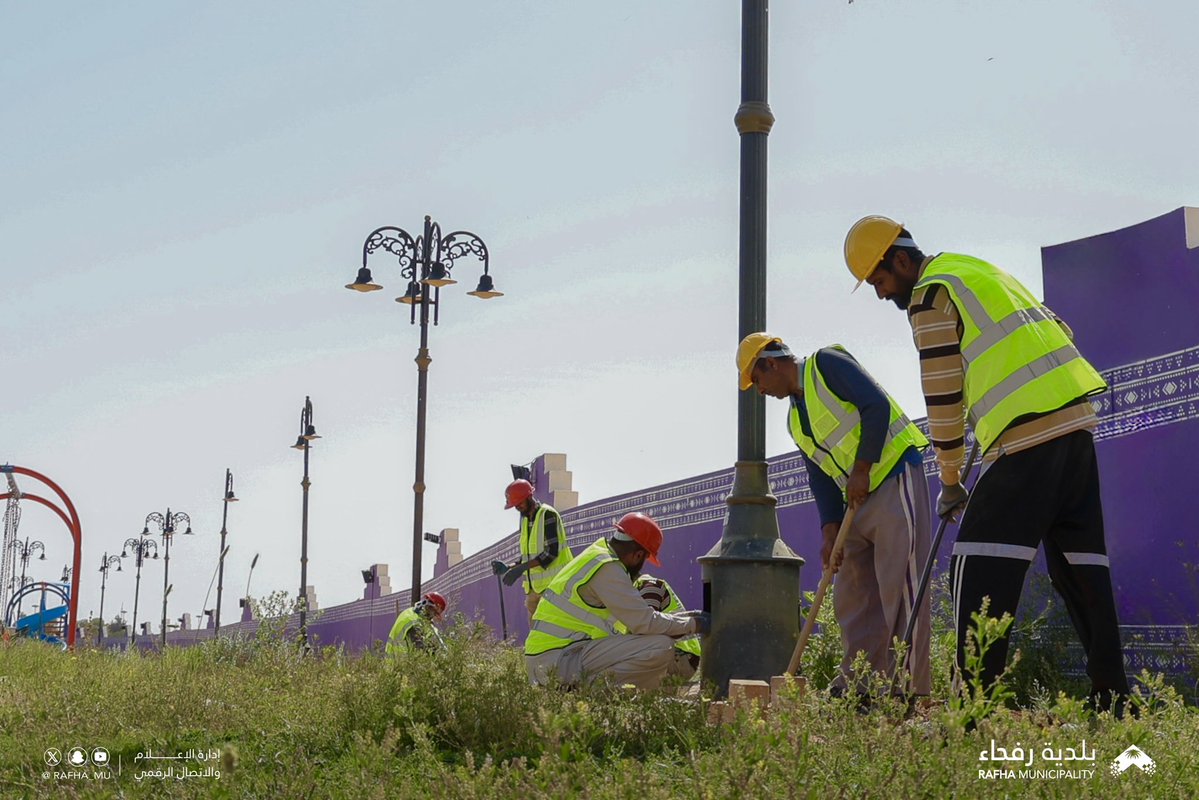 بلدية محافظة رفحاء tweet media