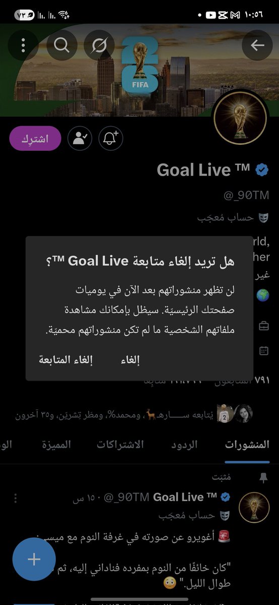 Adel *_* tweet media