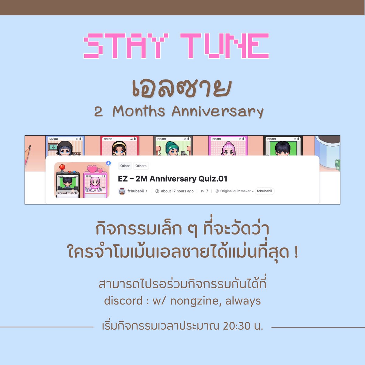 ᴄᴍᴏᴏᴋ‎ (@Cmookk) / Posts / X