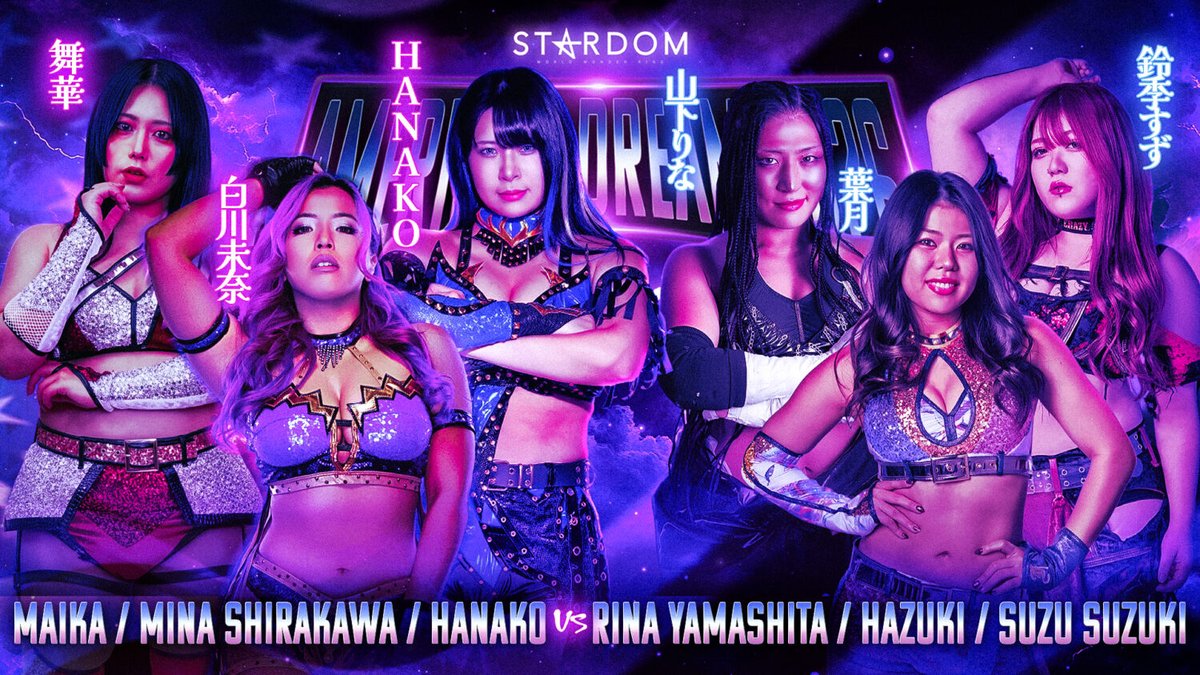 STARDOM Global tweet media
