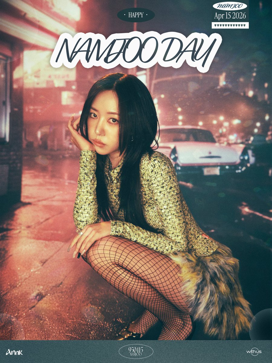 [🎂] HAPPY DAY

2026.04.15
𝐇𝐀𝐏𝐏𝐘 𝐍𝐀𝐌𝐉𝐎𝐎 𝐃𝐀𝐘🎉

에이핑크의 영원한 sarangdungy😉
남주의 생일을 축하합니다💜

#에이핑크 #Apink
#김남주 #남주 #NamJoo
#HAPPY_NAMJOO_DAY