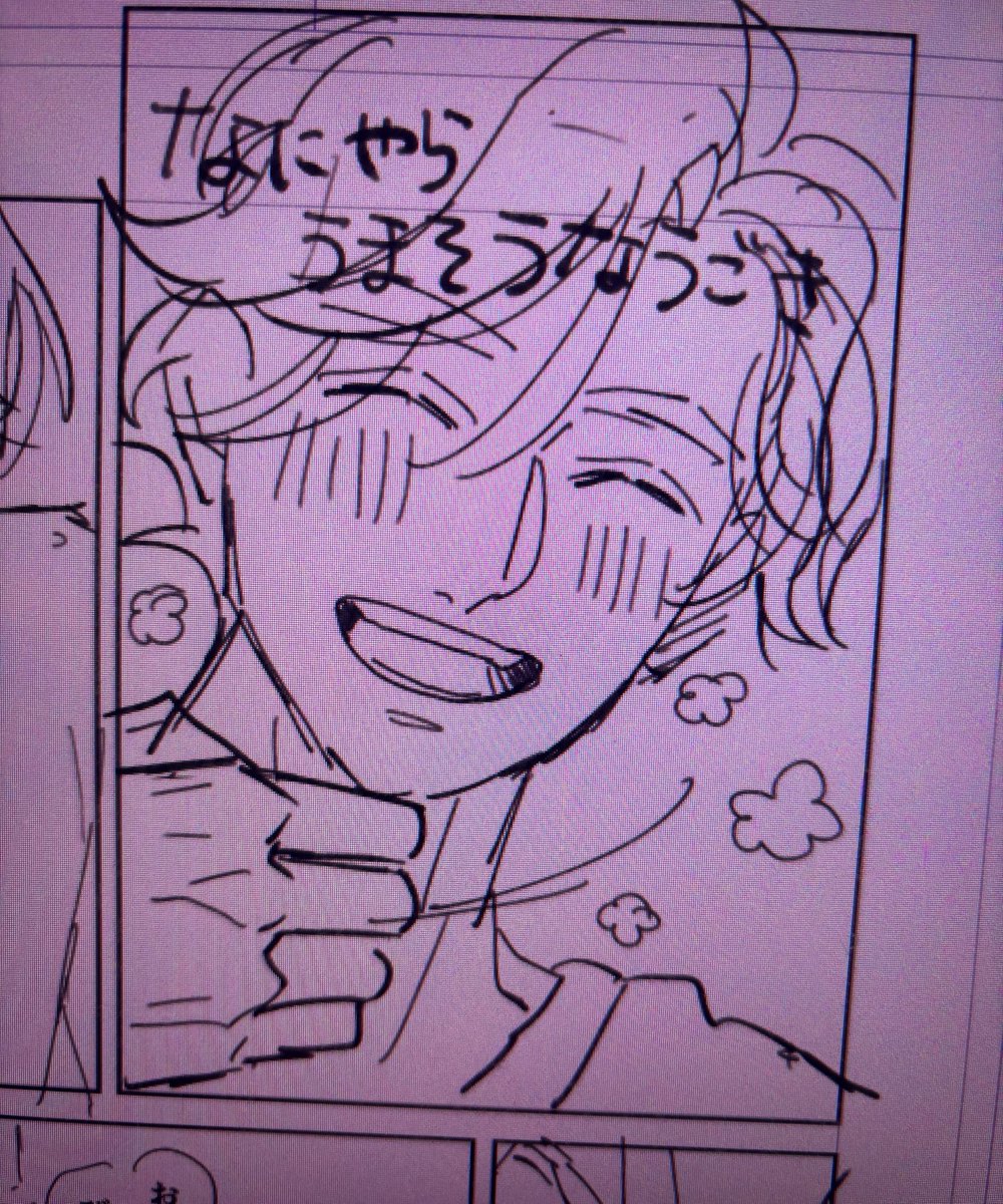 厘てく🍞 カメ恋 tweet media