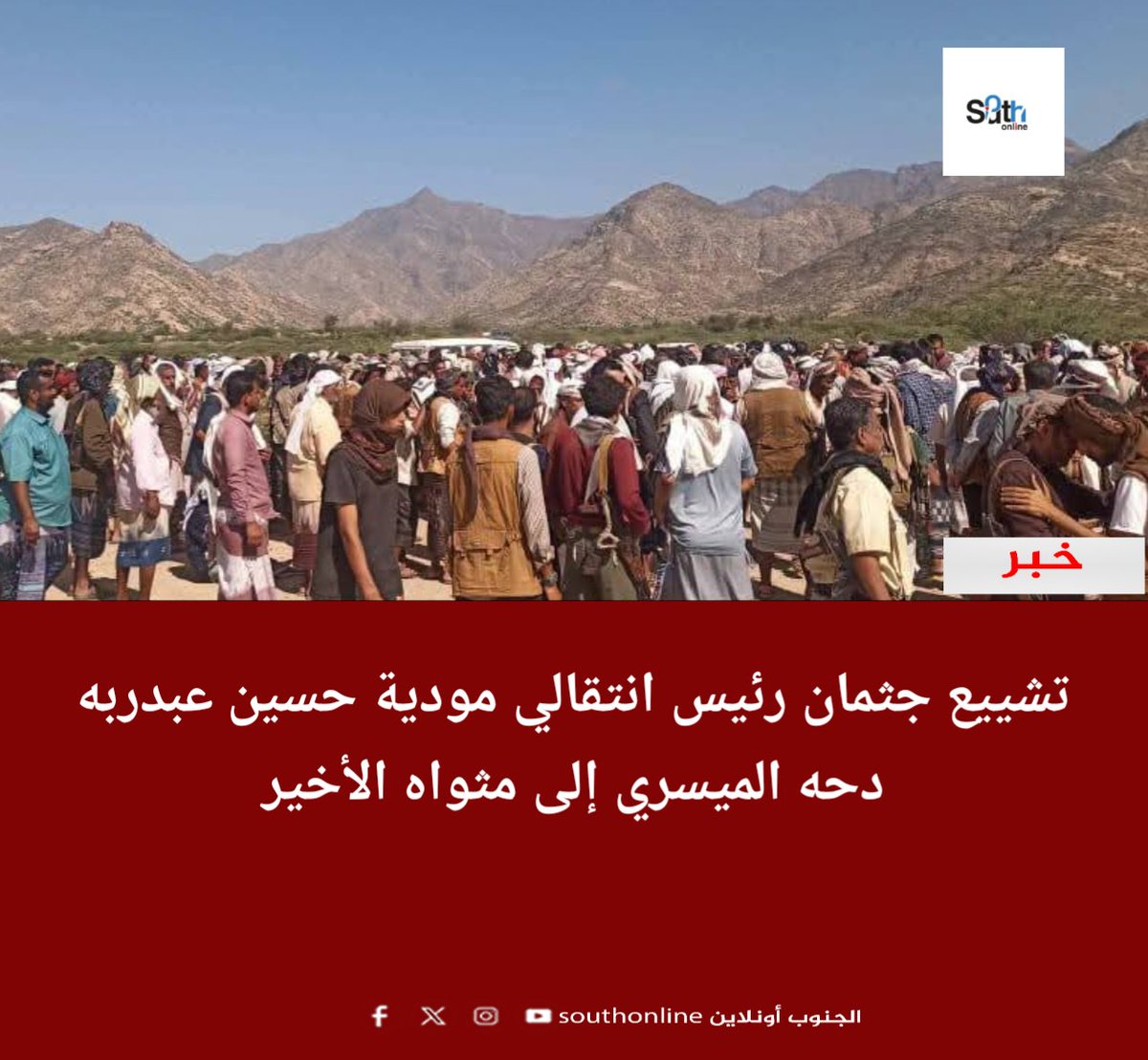 مناف الكلدي tweet media