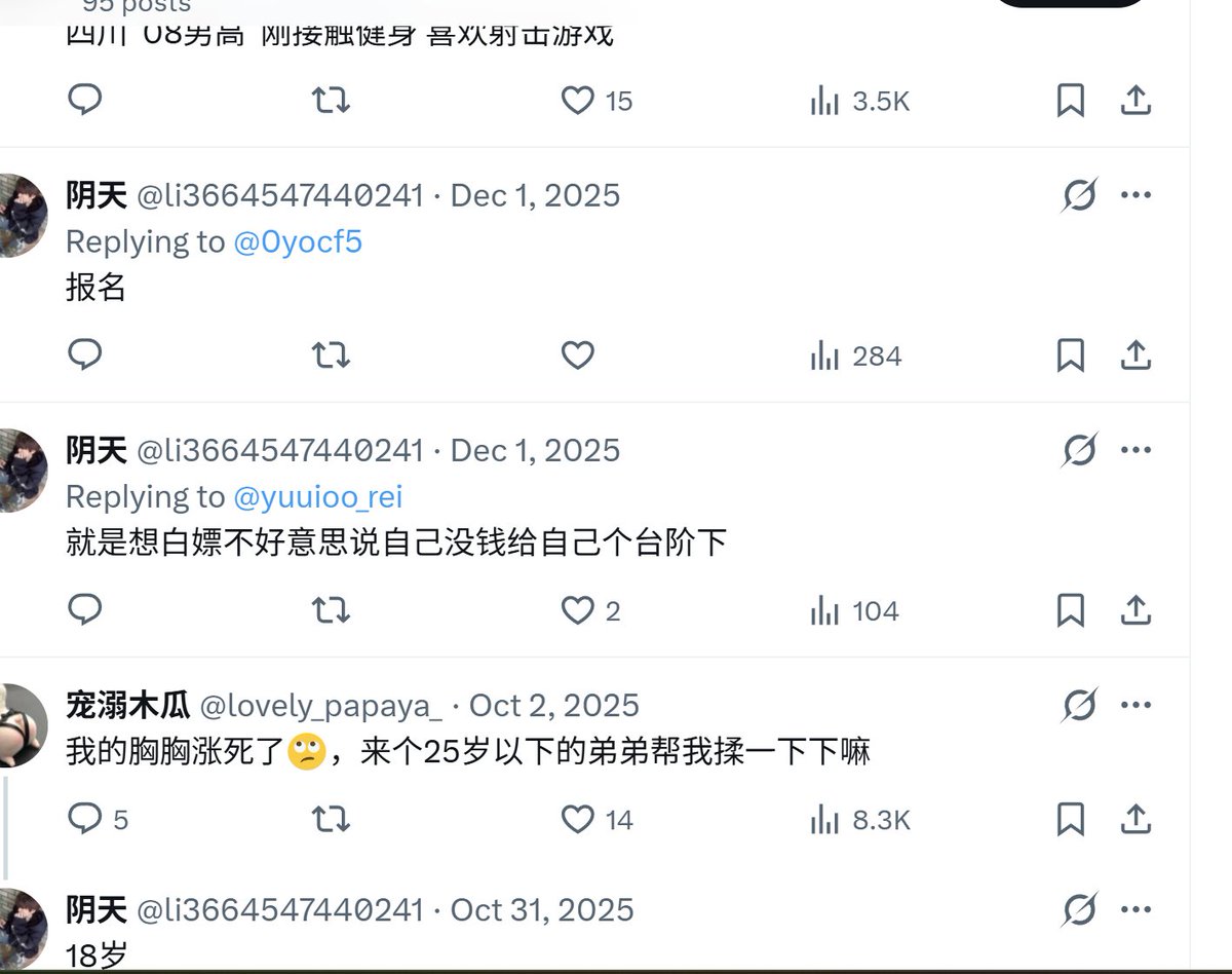 Oli🏳️‍🌈🩷💛🩵 tweet media