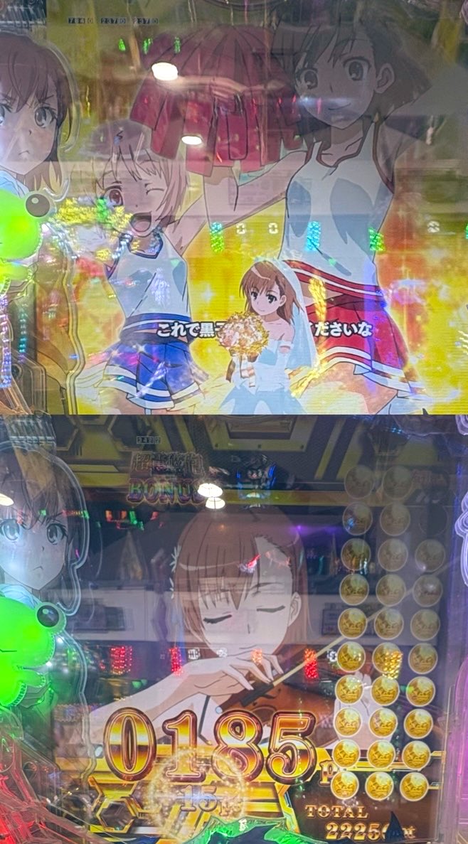 あおまる tweet media