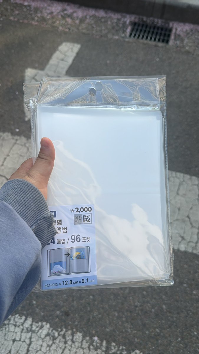 어떤조류 tweet media