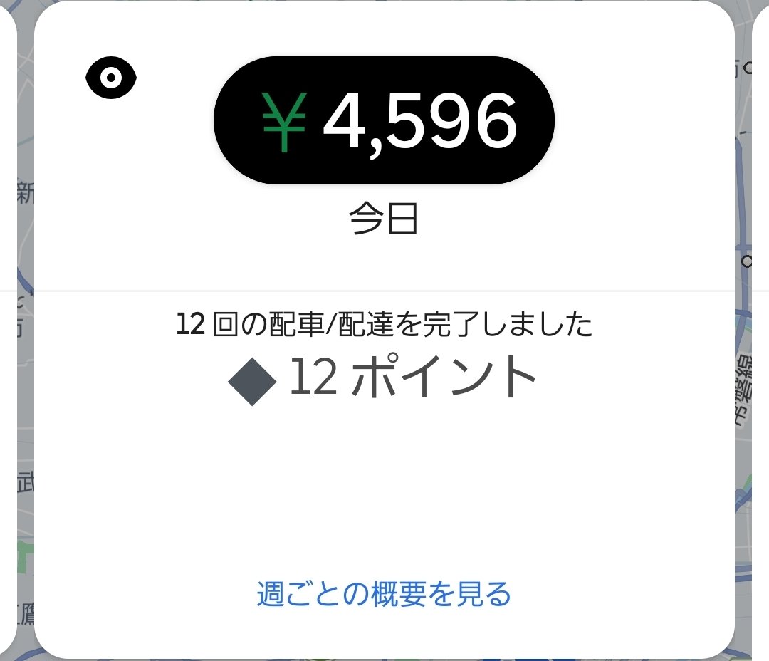 ๐ใใฉ้ก๐้ง้ฆฌๅ้ง๐่ฆณ่ฆไบ็ผ๐๐ฟ๐๐๐ ๐ถ๐๐น ๐ซ๐๐ถ๐ธ๐๐ tweet media