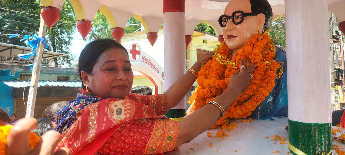 AnamikaDevi19's tweet photo. समानता, न्याय और अधिकार की जो लौ डॉ. भीमराव आंबेडकर ने जलाई, वही आज हमारे संविधान की आत्मासमानता, न्याय और अधिकार की जो लौ डॉ. भीमराव आंबेडकर ने जलाई, वही आज हमारे संविधान की आत्मा है।
#AmbedkarJayanti https://t.co/Af8f0J97fP