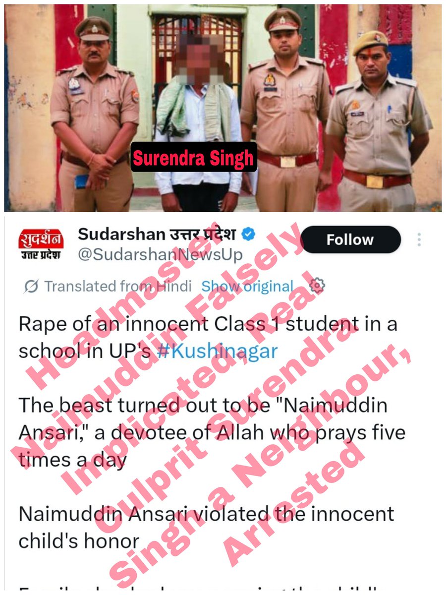 زماں tweet media