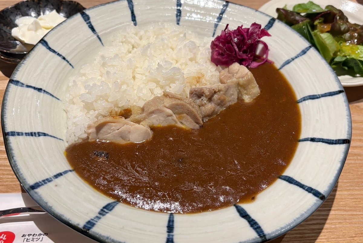 四国化成グループ【公式】 tweet media