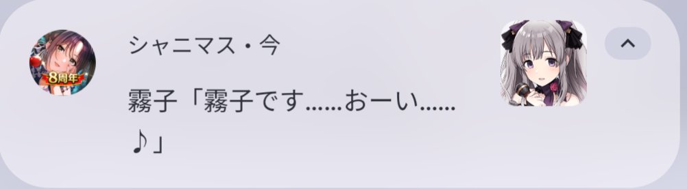 ゆらいか tweet media