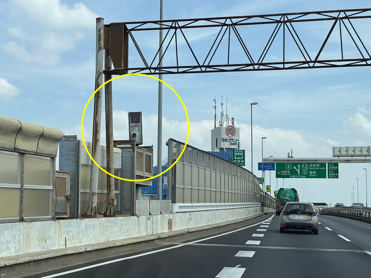 オービスガイド全国情報 tweet media