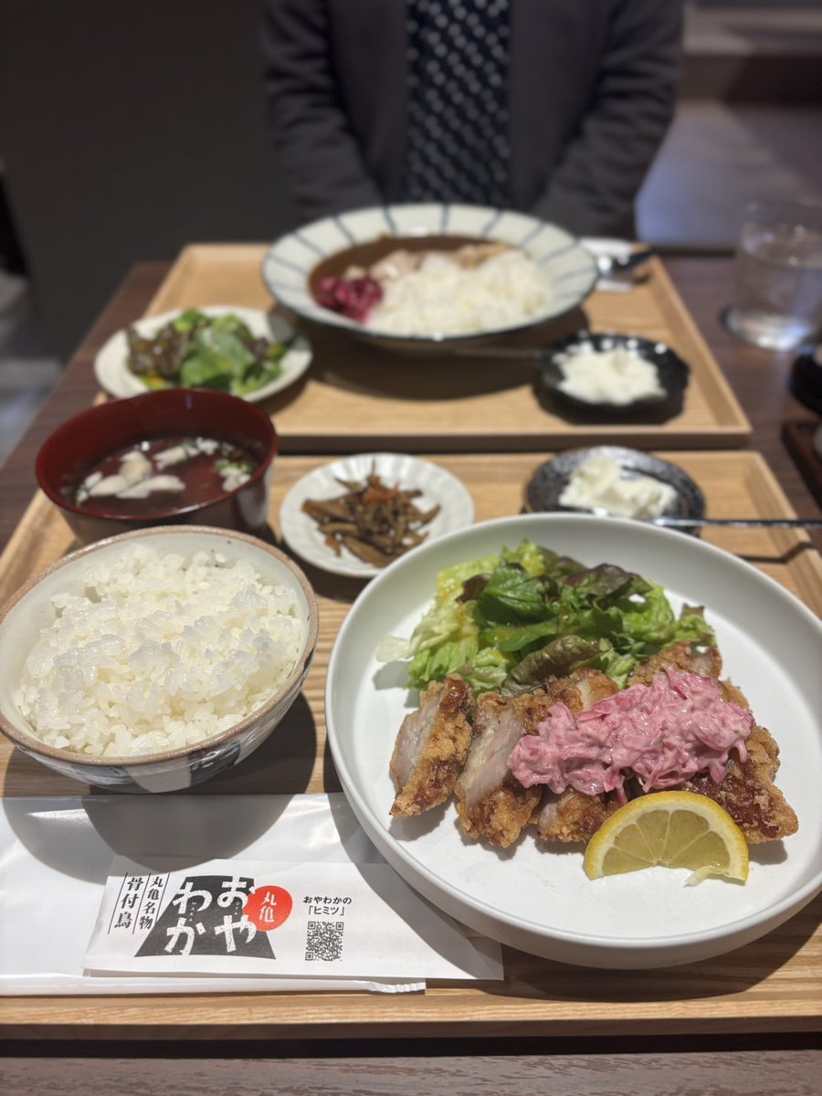 四国化成グループ【公式】 tweet media