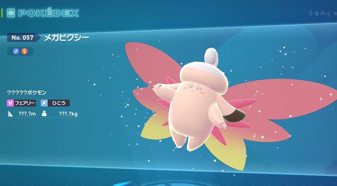 キョウヘイ🫒 tweet media