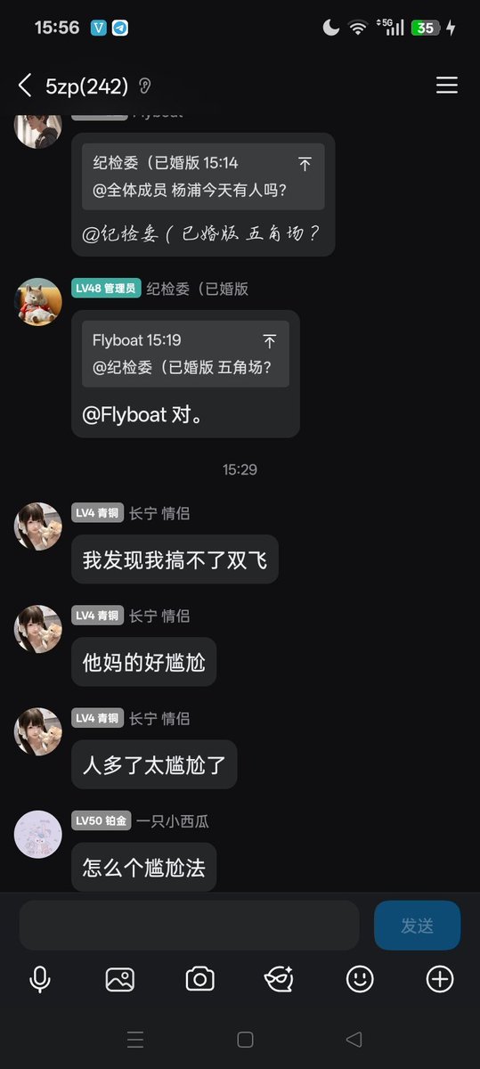 上海夫妻圈内人（旧号被封） tweet media