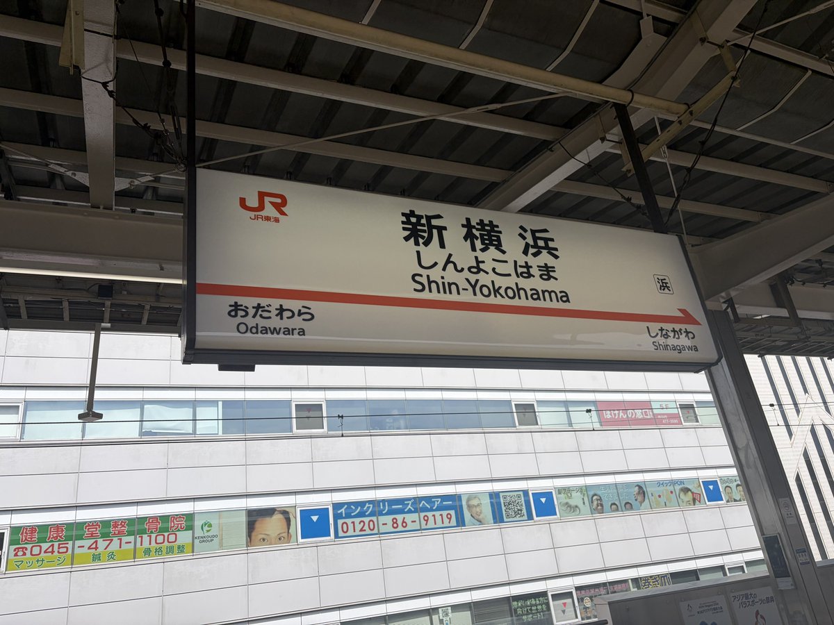 つよはだ tweet media