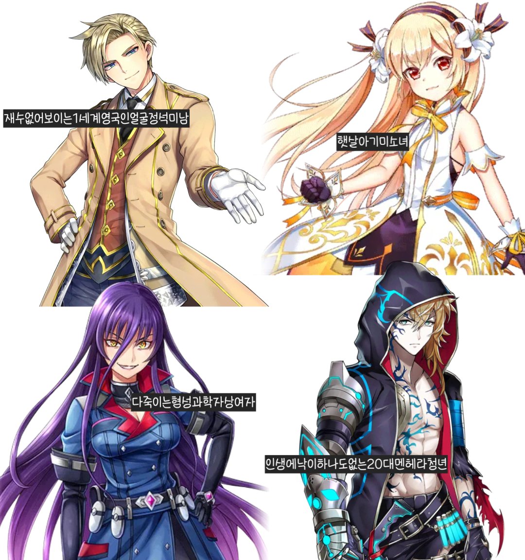 안녕하십니까
레전드 마이너 장르 2차 은닉탁을 즐기기 위해 스탠딩 일러스트 CM을 넣으려고 합니다만

˗ˋˏ이걸 다 그릴 수 있는 커미주 찾기가 사막에서 유니콘 찾기입니다ˎˊ˗

따라서 커미션 구인글을 홍보합니다…
도와주세요 kre.pe/Tmyr

만족스러운유니콘포획시rt한분스벅음료선물드