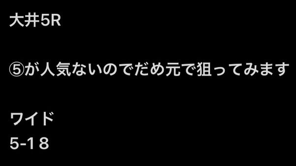もなか tweet media