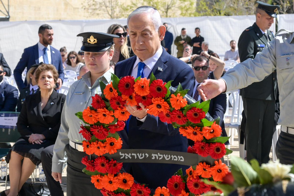 Prime Minister of Israel tweet media