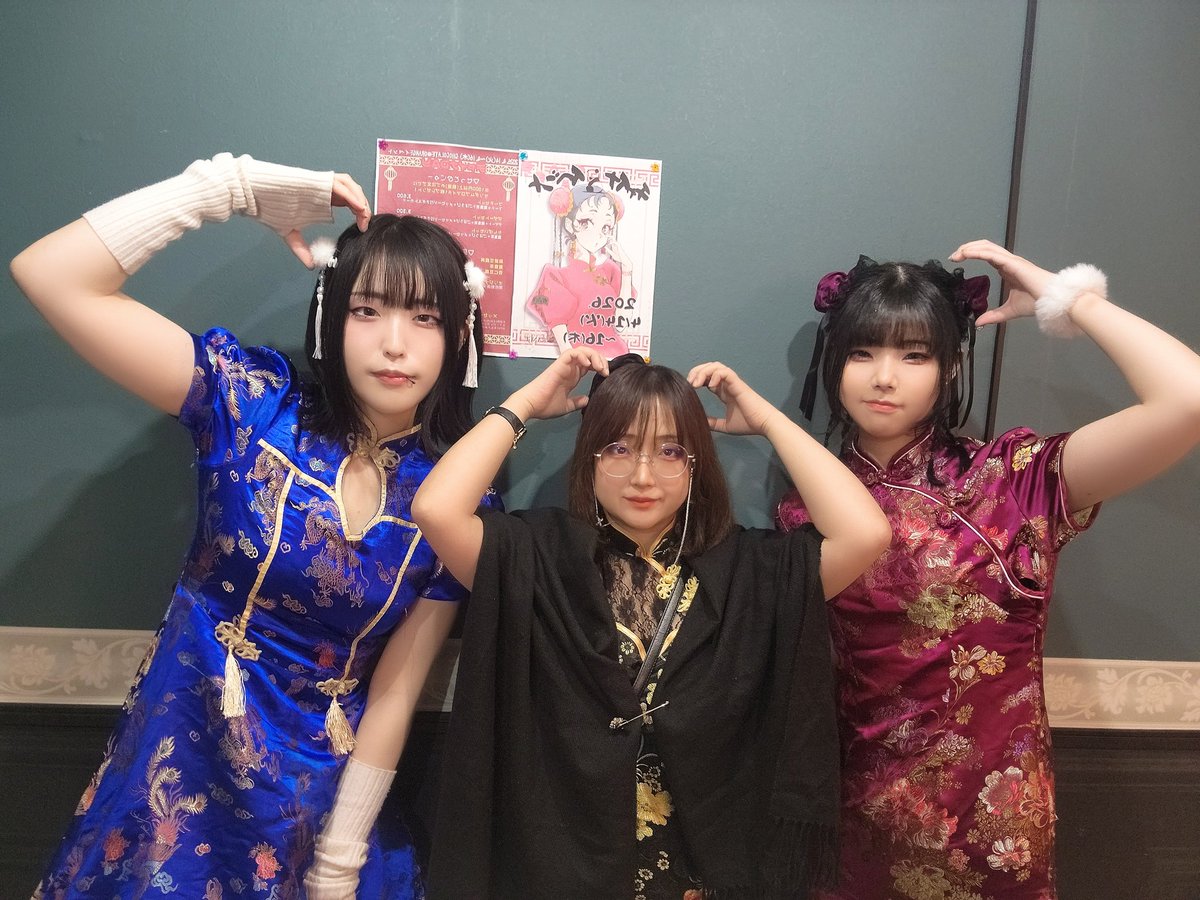 八王子メイドカフェバーchocolatOrange♡ tweet media