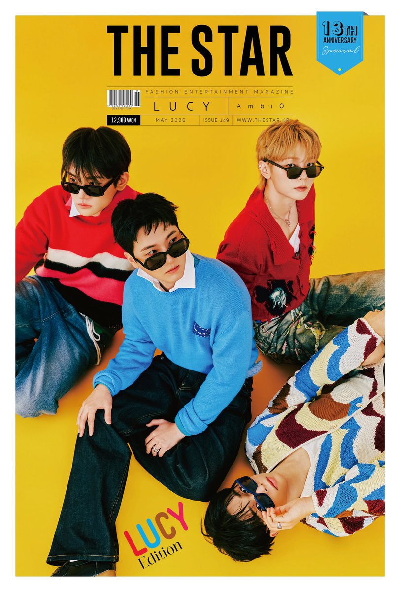 츄시 tweet media