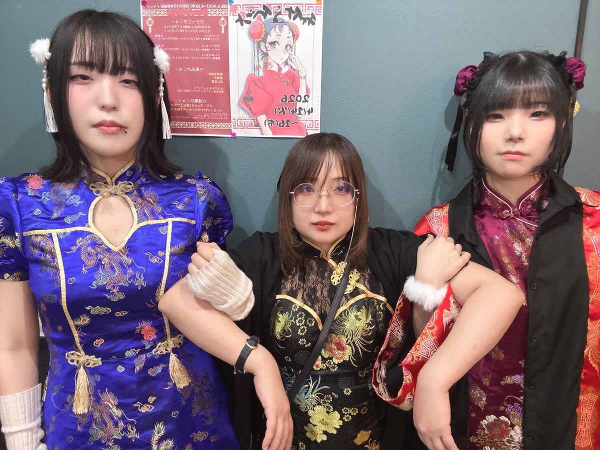 れい❄️ tweet media