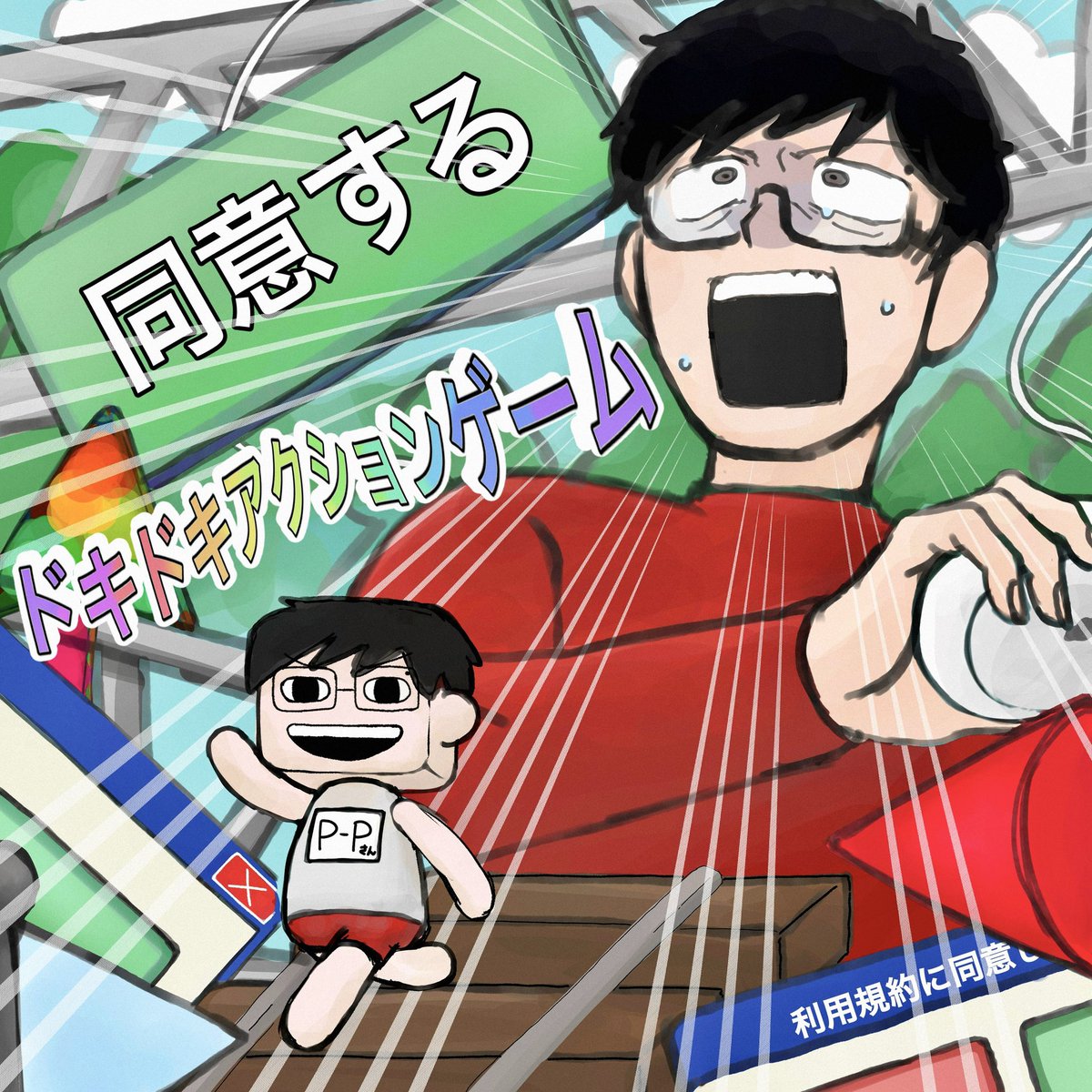 tk00k0's tweet photo. https://t.co/27Ly0TujT0