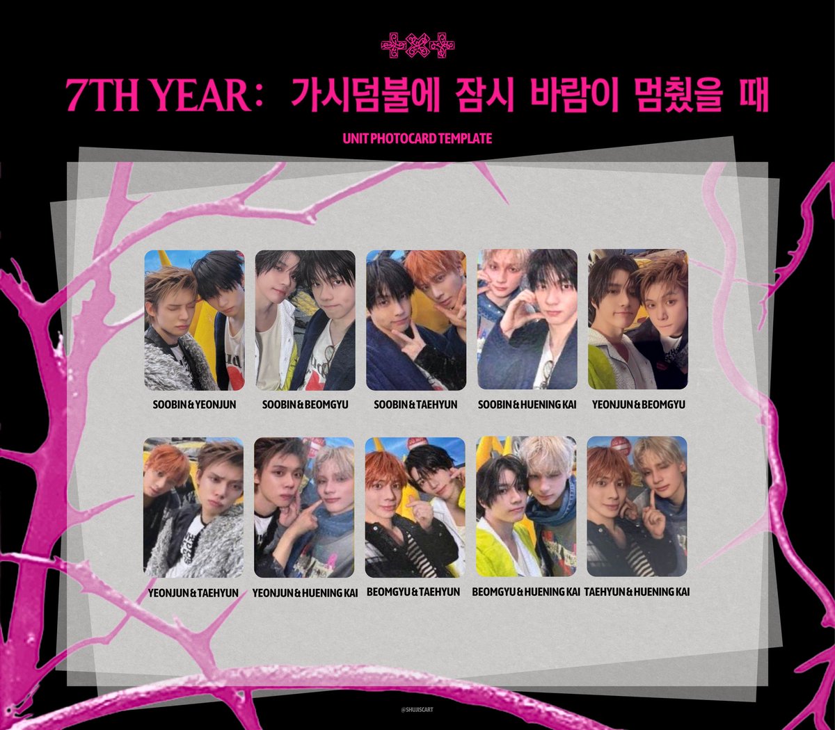 むるっ_ᴗᐢ tweet media