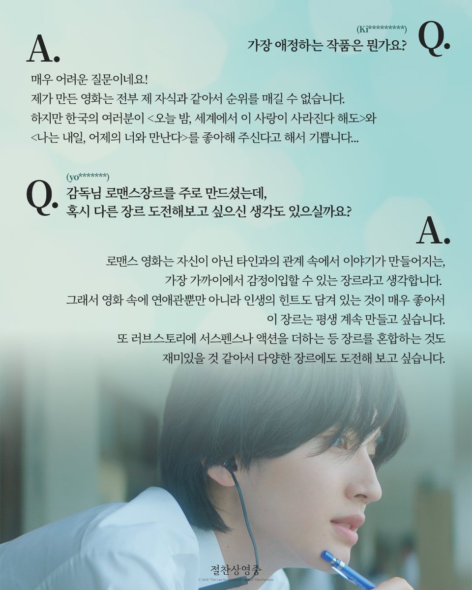 (주)미디어캐슬 tweet media