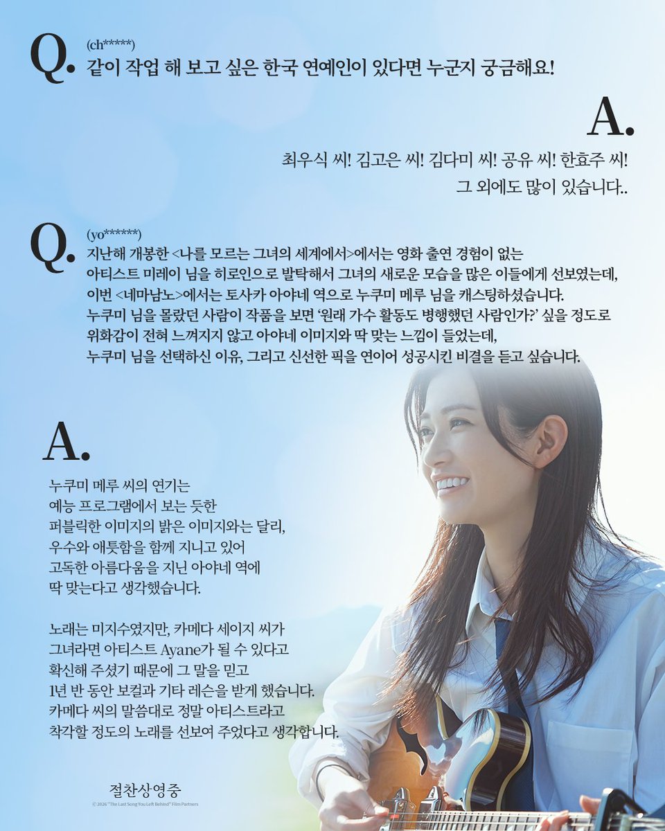 (주)미디어캐슬 tweet media