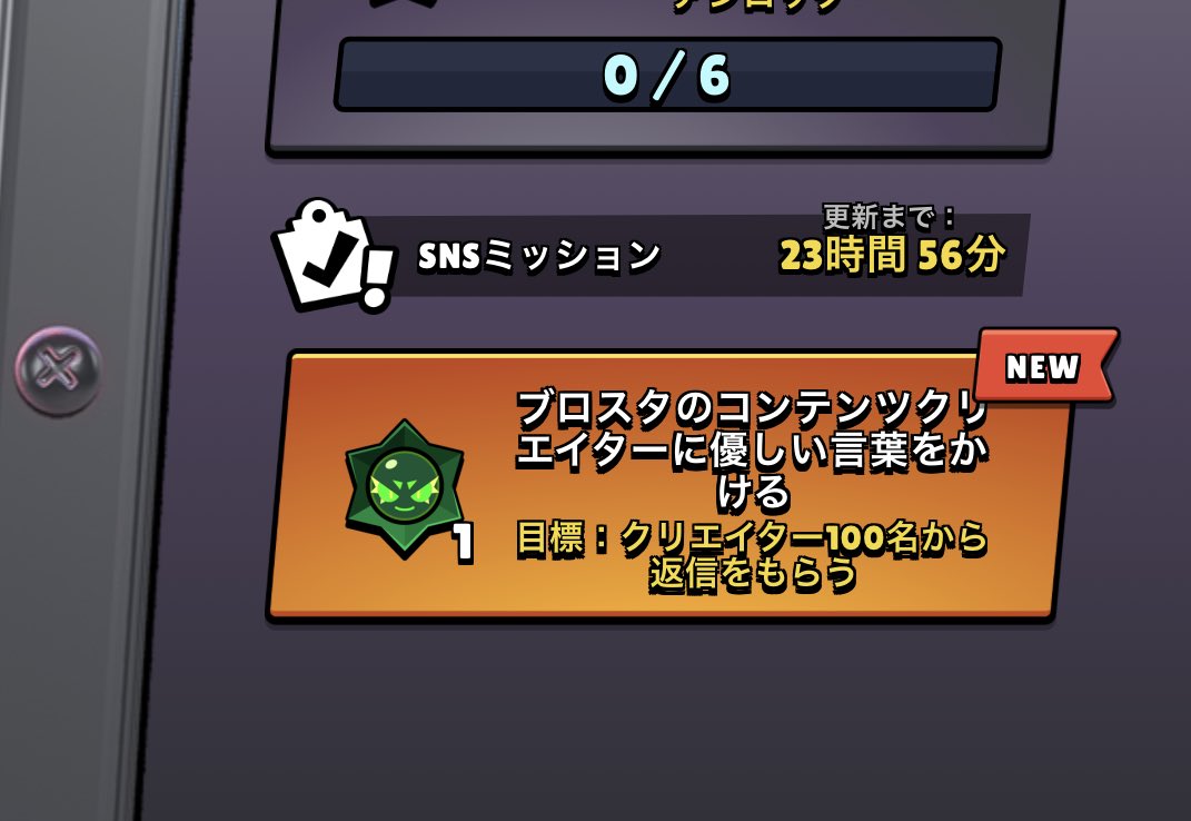 nasubiYT's tweet image. みんなよろしく