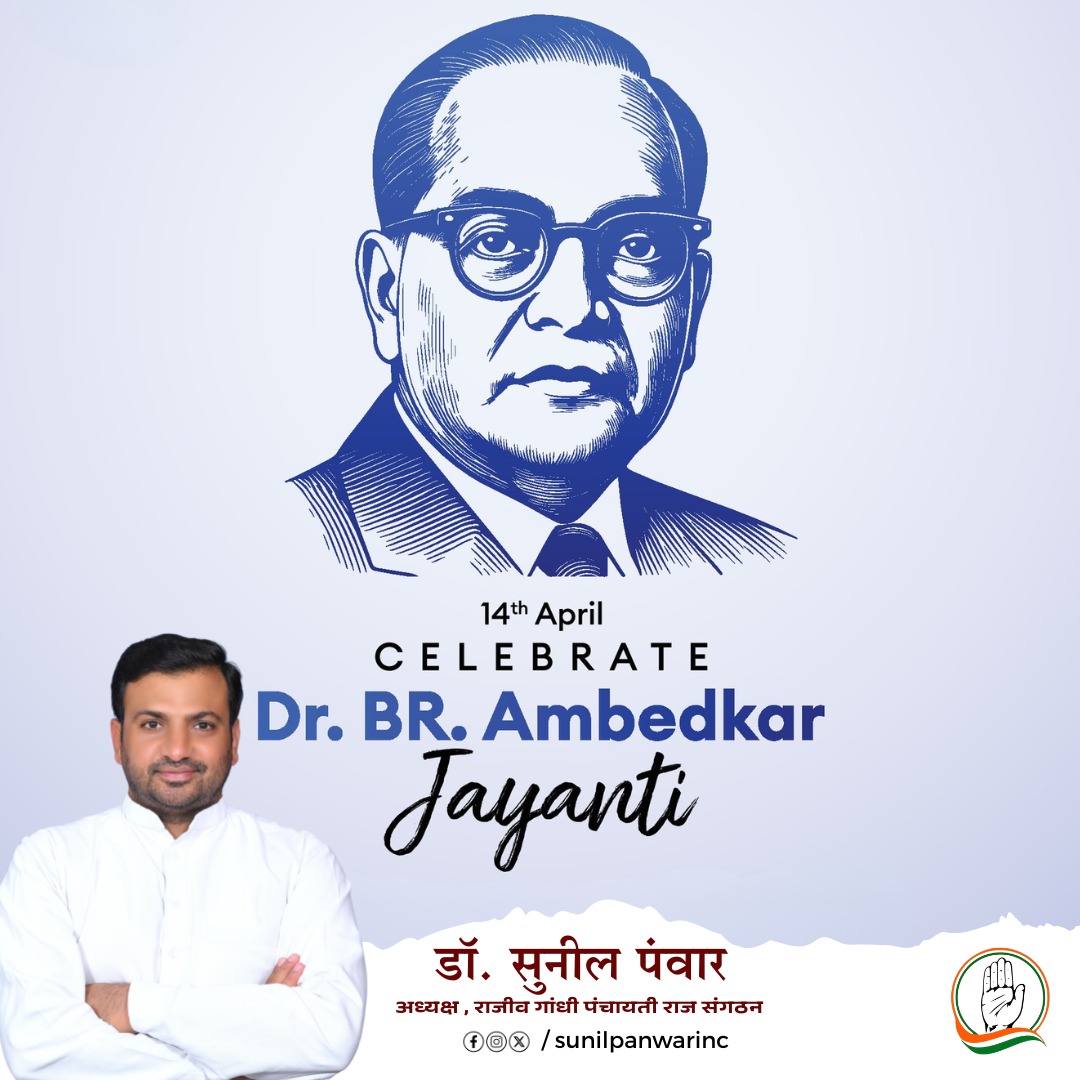 Dr. Sunil Panwar tweet media