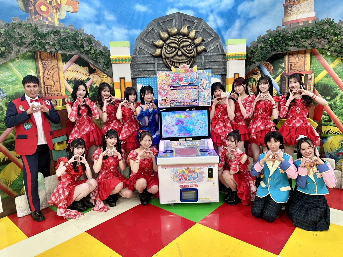 ゲーム「おねがいアイプリ」「アイプリバース」公式 tweet media