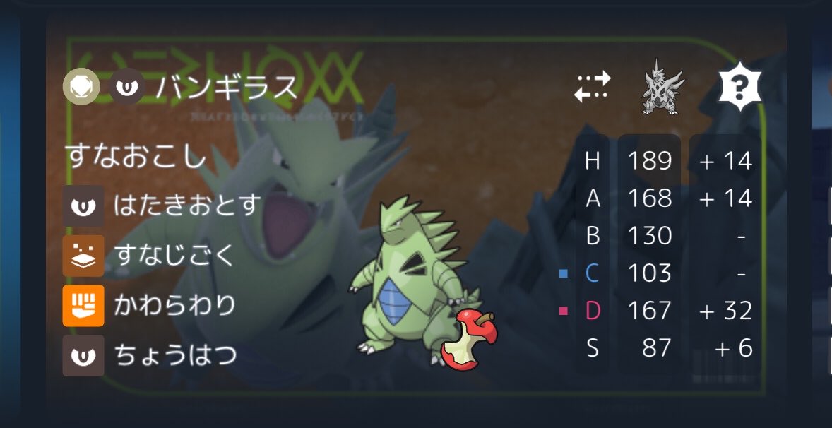 びーる tweet media