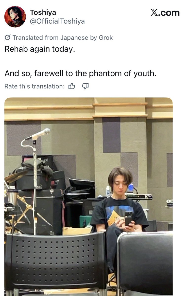 GazeTickTrans's tweet photo. I don’t translate for Diru anymore but this is why real human translators are so important. He didn’t do rehab, he did rehearsal. Don’t panic. https://t.co/vluVkSwWfH