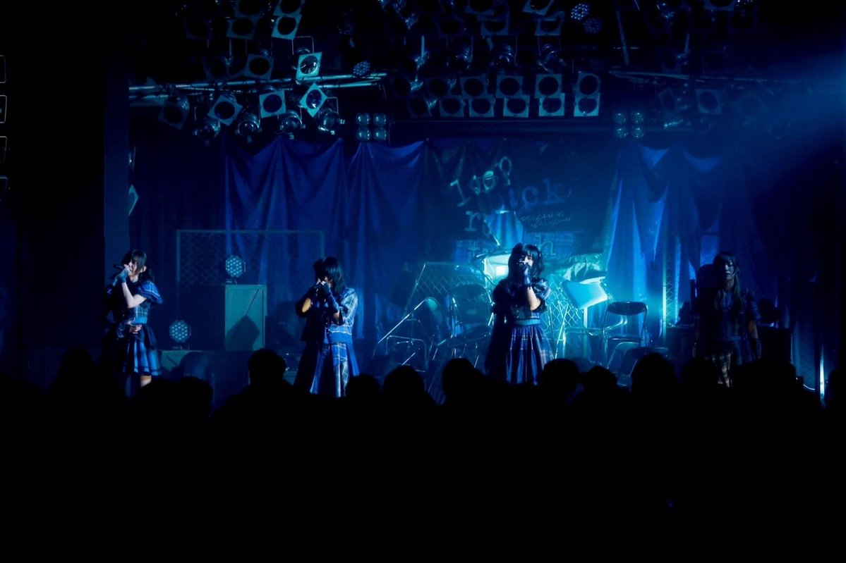 .yell Magazine tweet media