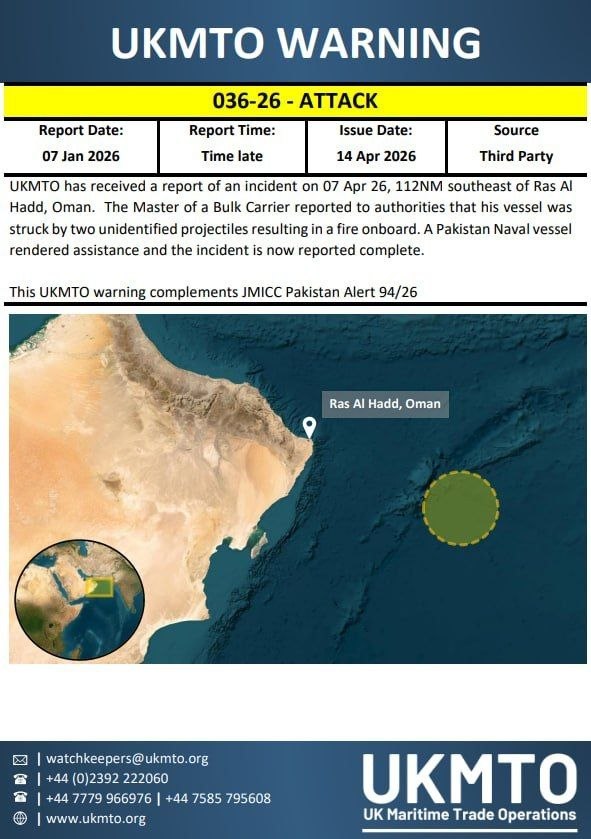 🔴🔴🔴
عاجل 
سفينة حاويات تحترق قبالة سواحل عمان 
بعد تعرضها لهجوم صاروخي إيراني.