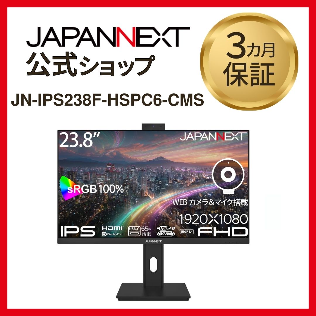 株式会社 JAPANNEXT (@japannext1) / Posts / X